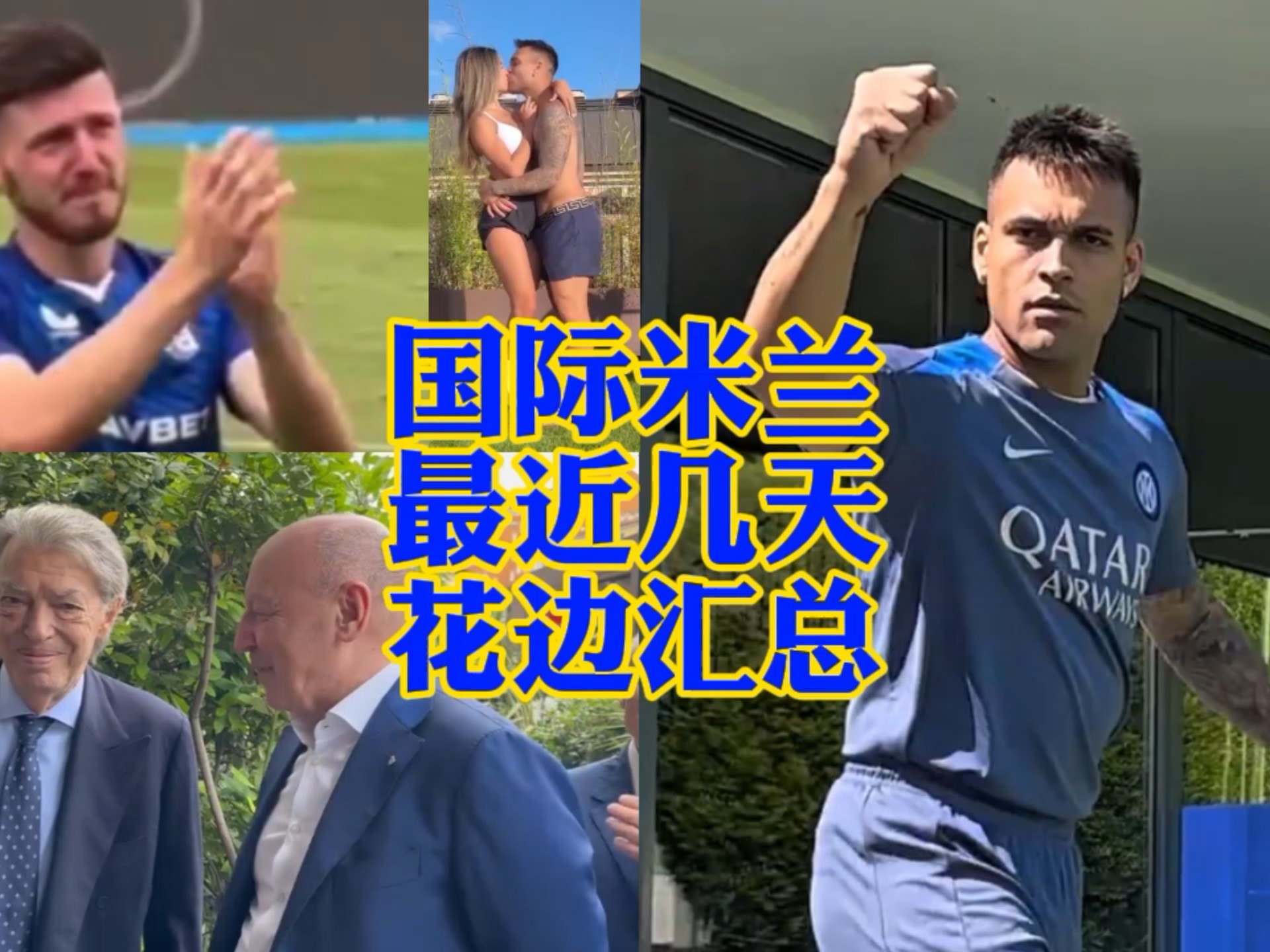 时显示出更