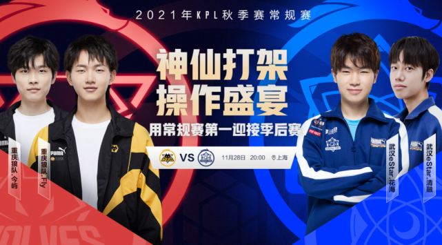 此次进球无 此次进球无