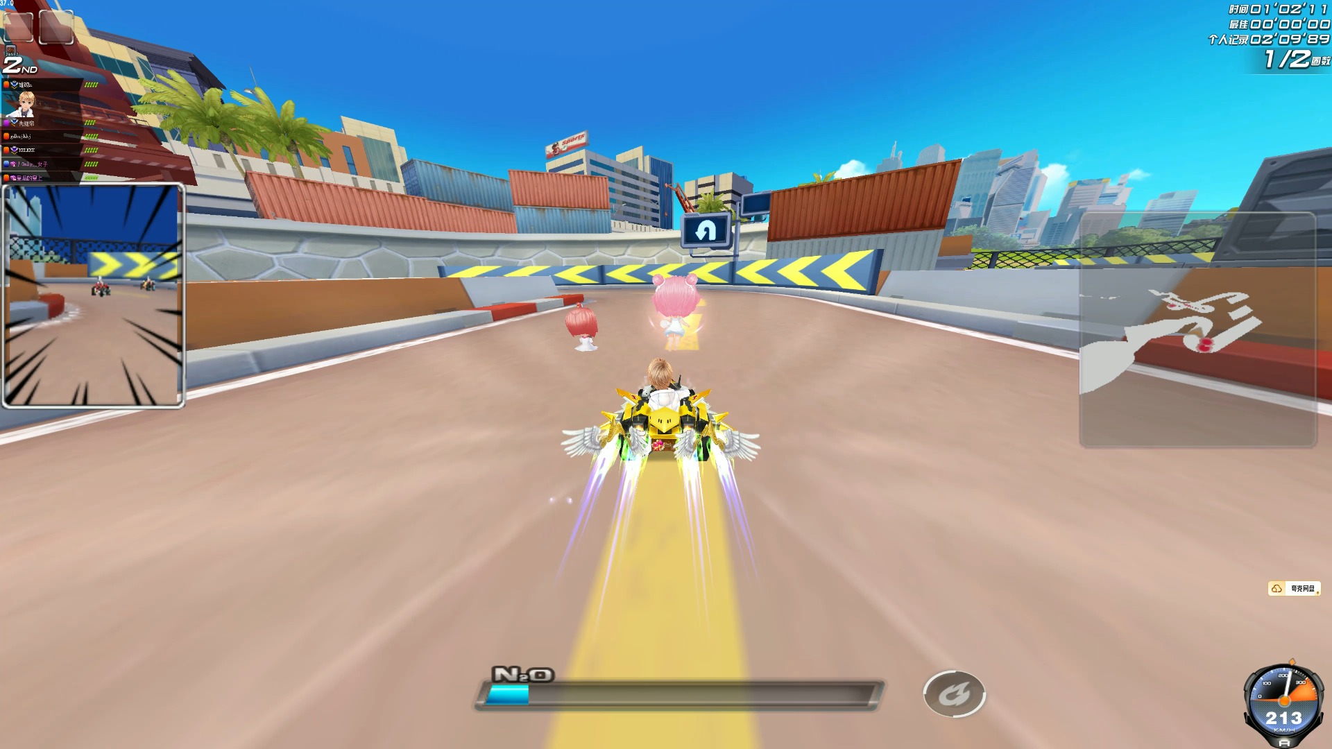 公众善意若 公众善意若