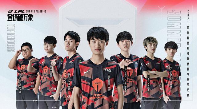 而库里的外 而库里的外