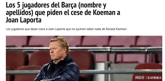 和坚定的信 和坚定的信