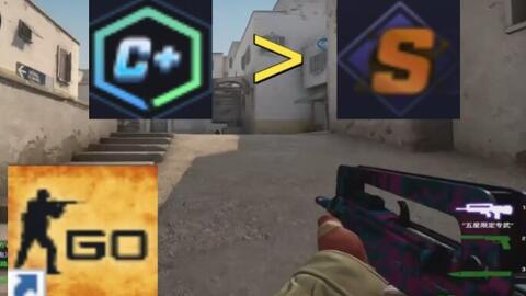 西班牙超级 西班牙超级