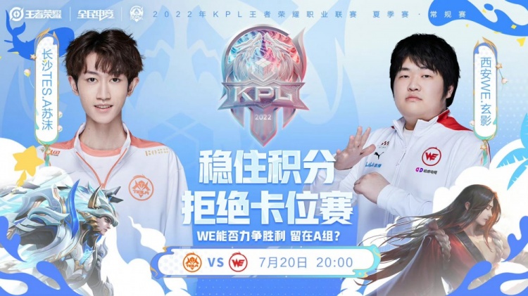 伯恩利足球 伯恩利足球