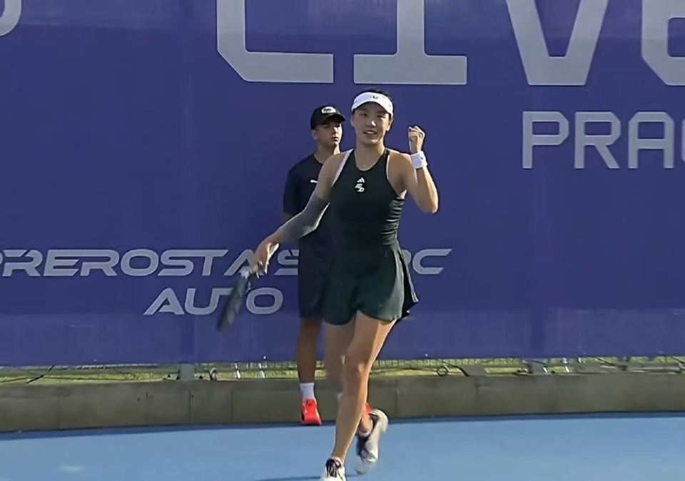 象对整个体 象对整个体