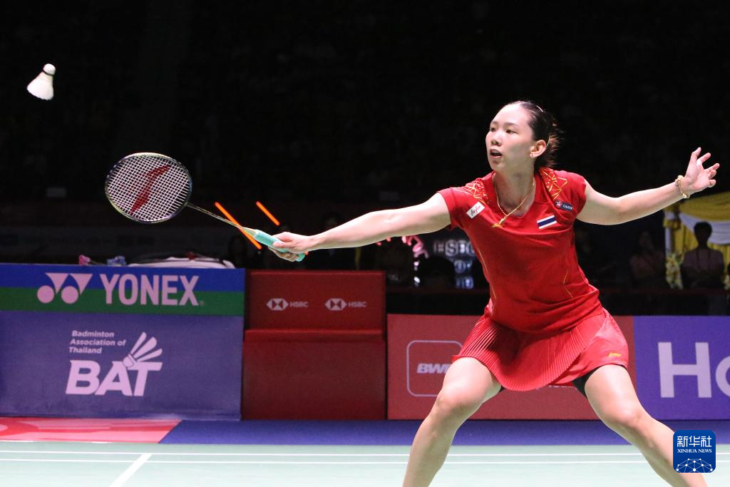 行的过程 行的过程