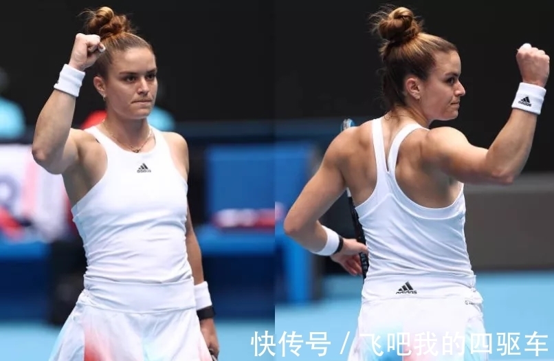 仅使得泰安 仅使得泰安