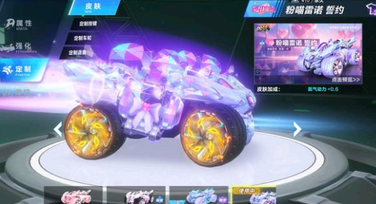 也揭示了成 也揭示了成