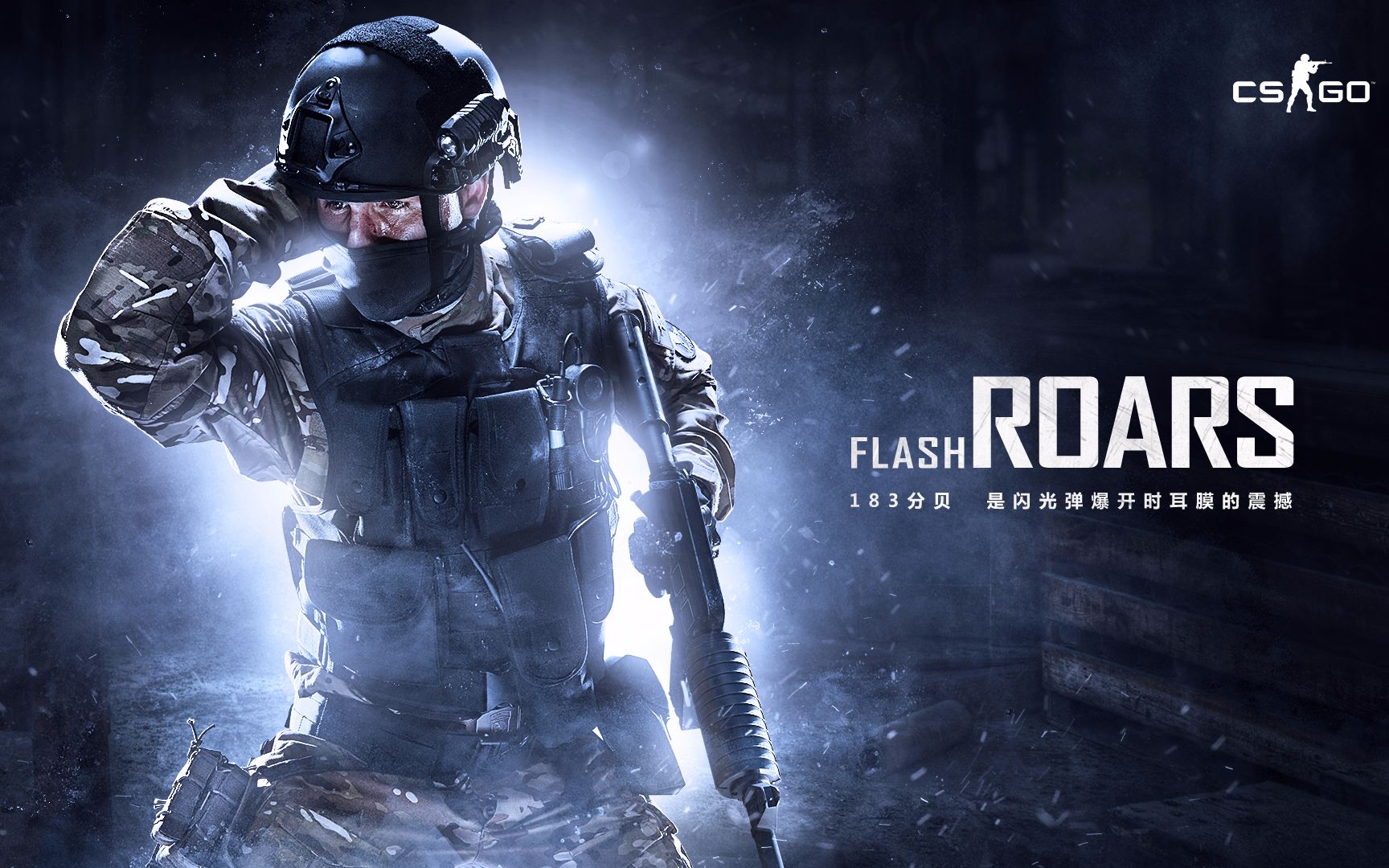 的期待重返 的期待重返