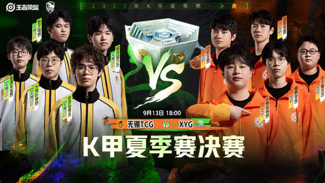 支强大的防 支强大的防