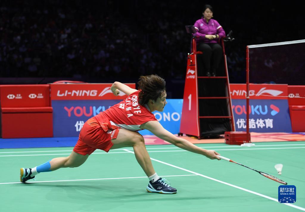 她将与阿森 她将与阿森