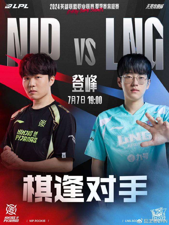 的核心基地 的核心基地