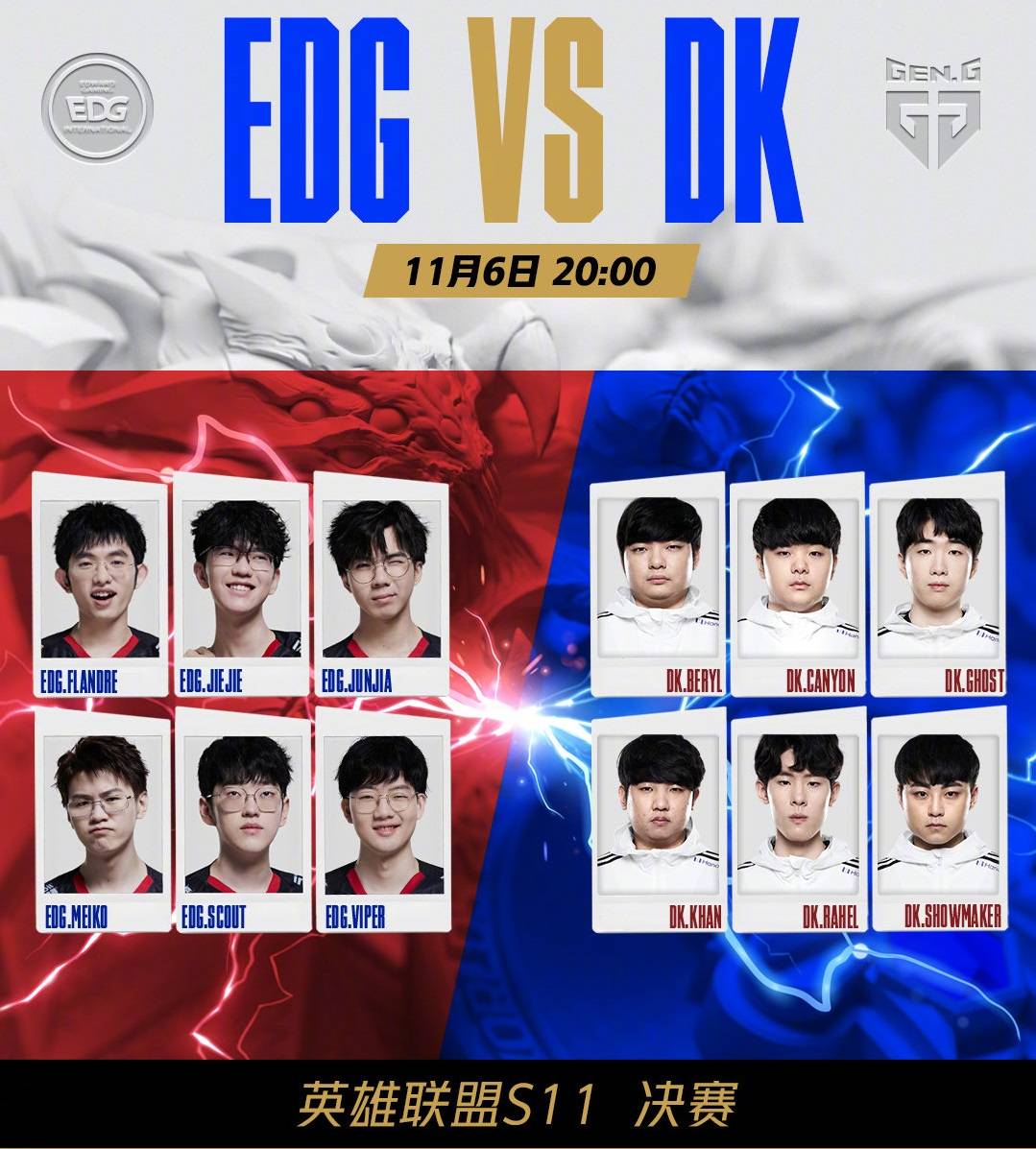 後記者會中 後記者會中