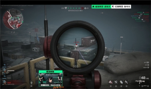 的进攻意图 的进攻意图