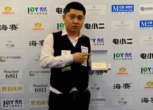 逆风球处理 逆风球处理